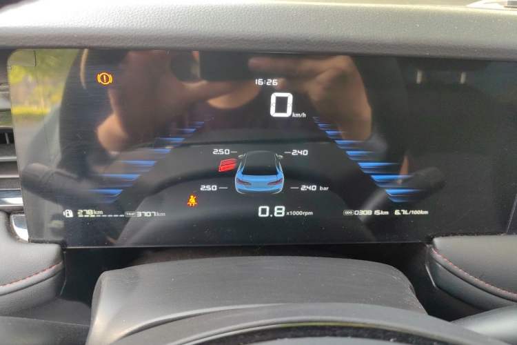 Used Roewe i5 2023 1.5L Manual Comfort Edition Instrument Cluster