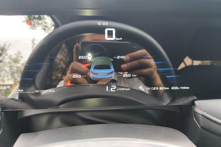Used Roewe i5 2023 1.5L Manual Comfort Edition Instrument Cluster