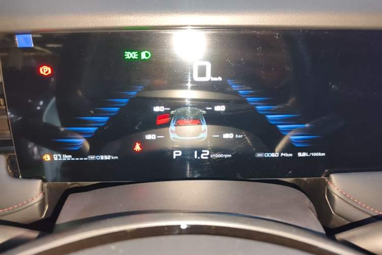 Used Roewe i5 2023 1.5L CVT Luxury Edition Instrument Cluster