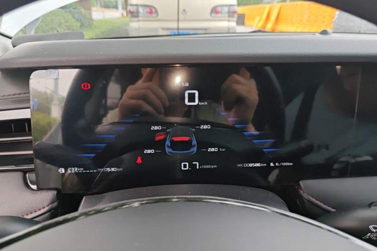 Used Roewe i5 2023 1.5L Manual Comfort Edition Instrument Cluster