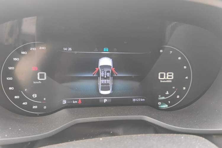 Used Roewe i5 2023 1.5L CVT Luxury Edition Instrument Cluster