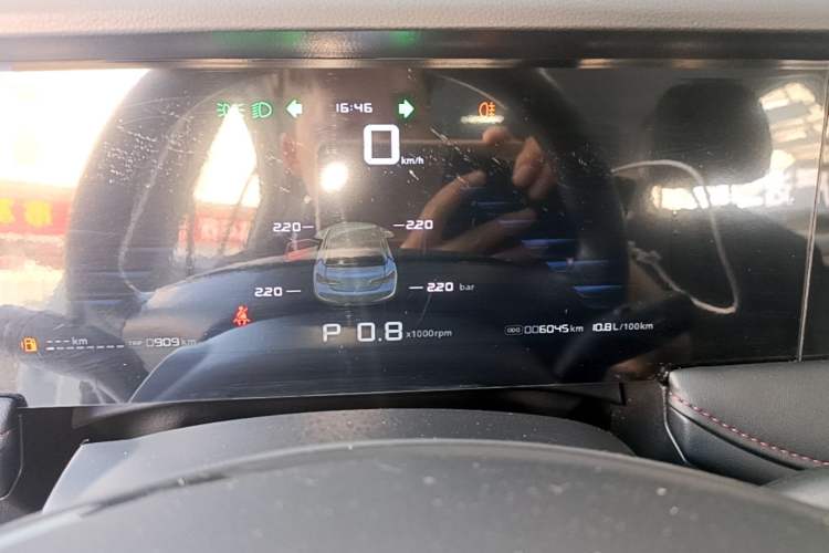 Used Roewe i5 2023 1.5L CVT Luxury Edition Instrument Cluster