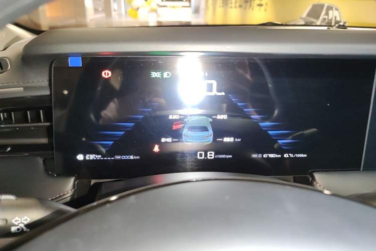 Used Roewe i5 2023 1.5L Manual Comfort Edition Instrument Cluster