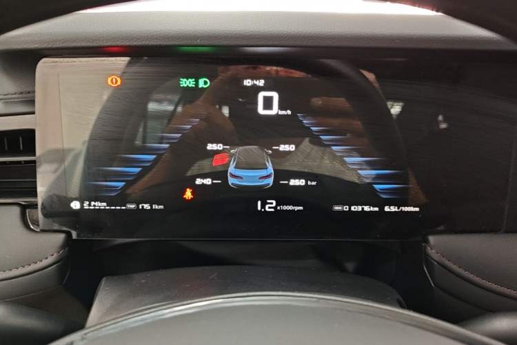 Used Roewe i5 2023 1.5L Manual Comfort Edition Instrument Cluster