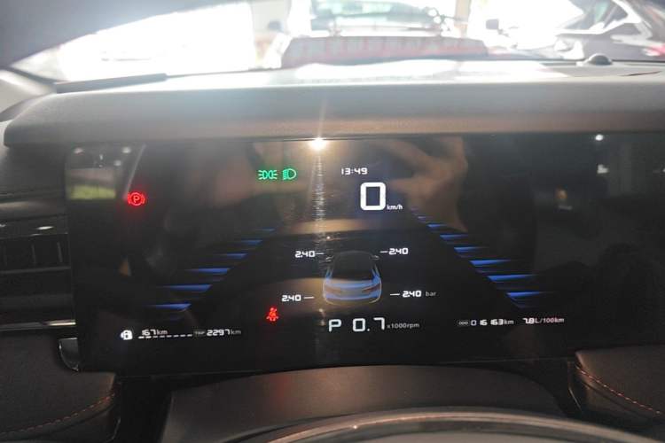 Used Roewe i5 2023 1.5L CVT Luxury Edition Instrument Cluster