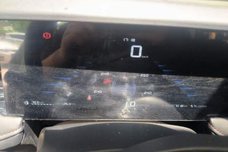Used Roewe i5 2023 1.5L Manual Comfort Edition Instrument Cluster