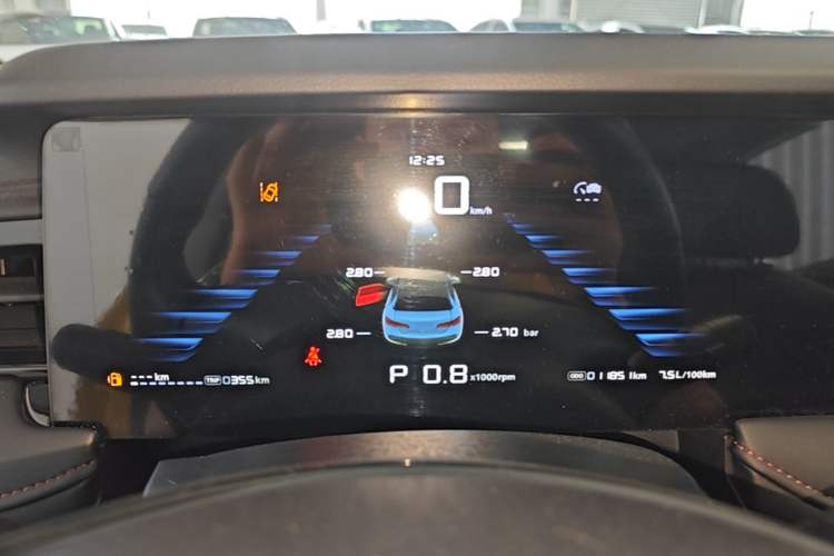 Used Roewe i5 2023 1.5L CVT Flagship Edition Instrument Cluster