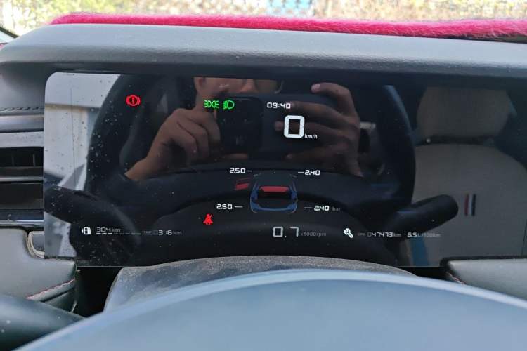 Used Roewe i5 2023 1.5L Manual Comfort Edition Instrument Cluster