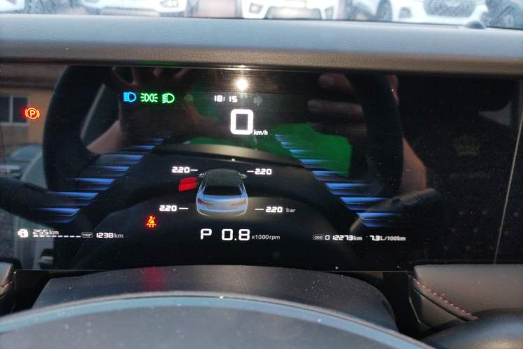 Used Roewe i5 2023 1.5L CVT Luxury Edition Instrument Cluster
