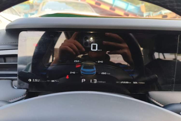 Used Roewe i5 2023 1.5L CVT Luxury Edition Instrument Cluster