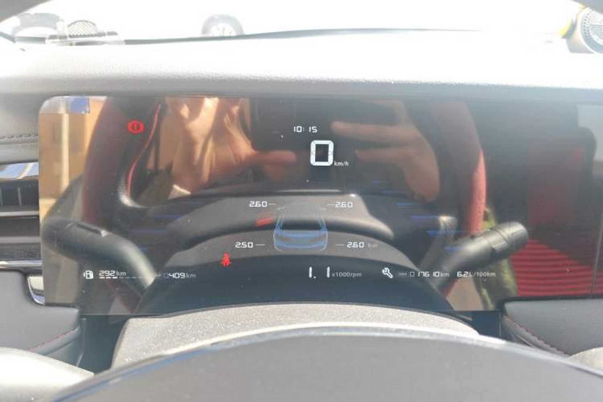 Used Roewe i5 2023 1.5L Manual Comfort Edition Instrument Cluster