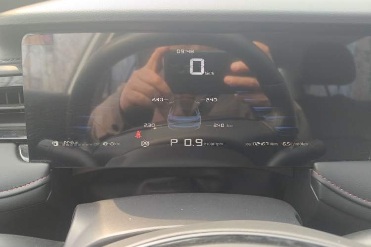 Used Roewe i5 2023 1.5L CVT Luxury Edition Instrument Cluster