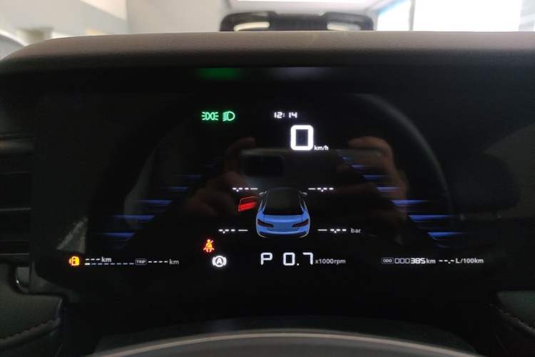 Used Roewe i5 2023 1.5L CVT Luxury Edition Instrument Cluster