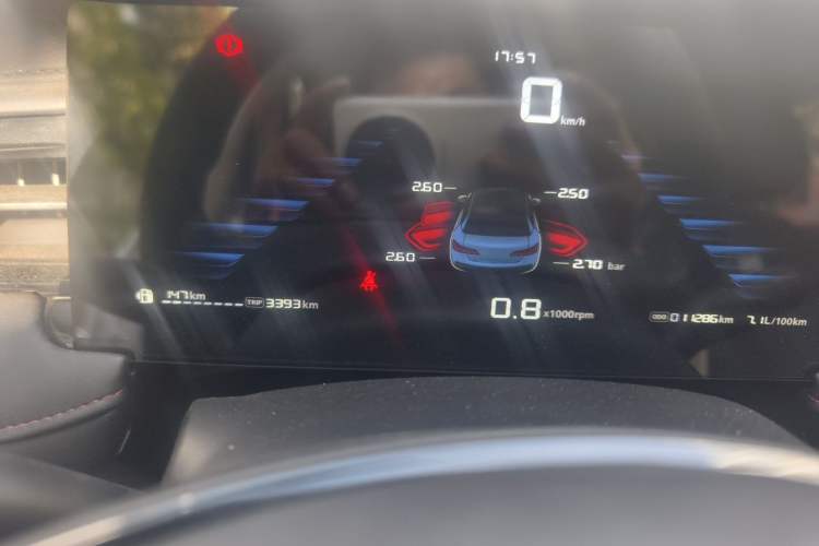 Used Roewe i5 2023 1.5L Manual Comfort Edition Instrument Cluster