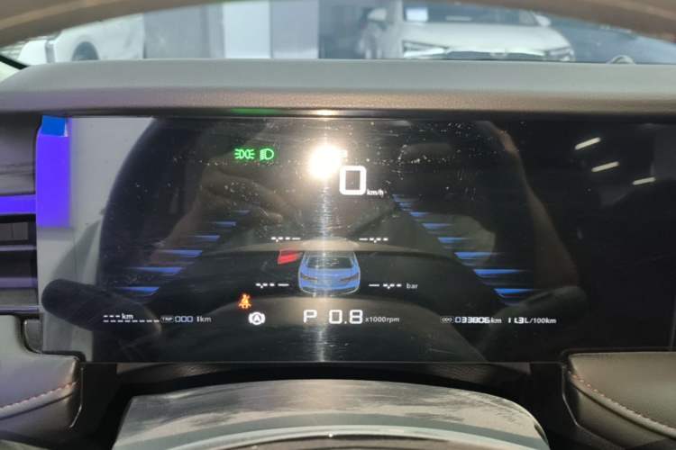 Used Roewe i5 2023 1.5L CVT Luxury Edition Instrument Cluster