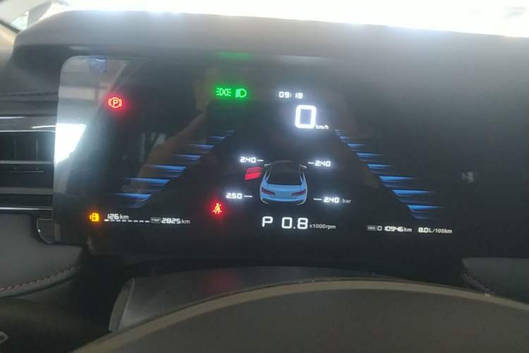 Used Roewe i5 2023 1.5L CVT Luxury Edition Instrument Cluster