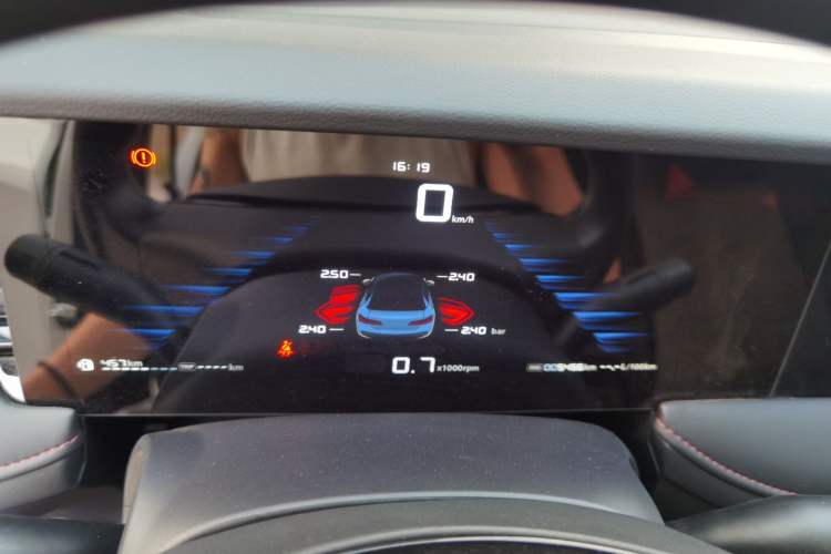 Used Roewe i5 2023 1.5L Manual Comfort Edition Instrument Cluster