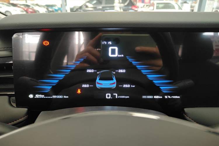 Used Roewe i5 2023 1.5L Manual Excellence Edition Instrument Cluster