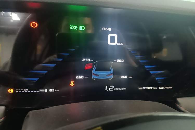 Used Roewe i5 2023 1.5L Manual Comfort Edition Instrument Cluster