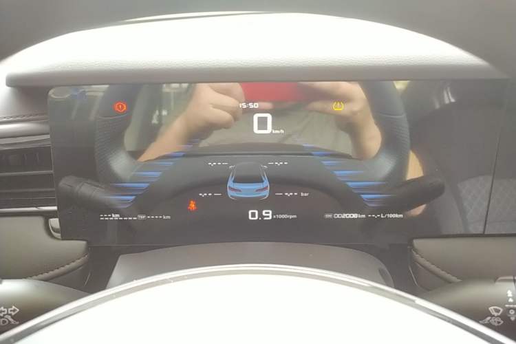 Used Roewe i5 2023 1.5L Manual Comfort Edition Instrument Cluster