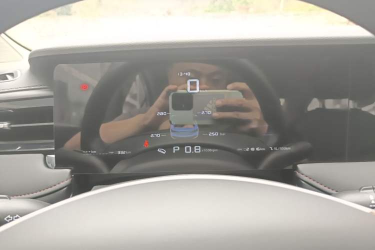 Used Roewe i5 2023 1.5L CVT Luxury Edition Instrument Cluster