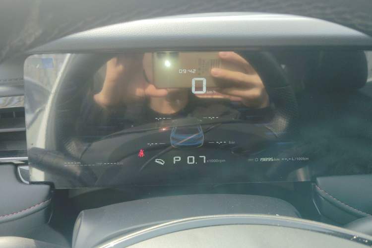 Used Roewe i5 2023 1.5L CVT Luxury Edition Instrument Cluster