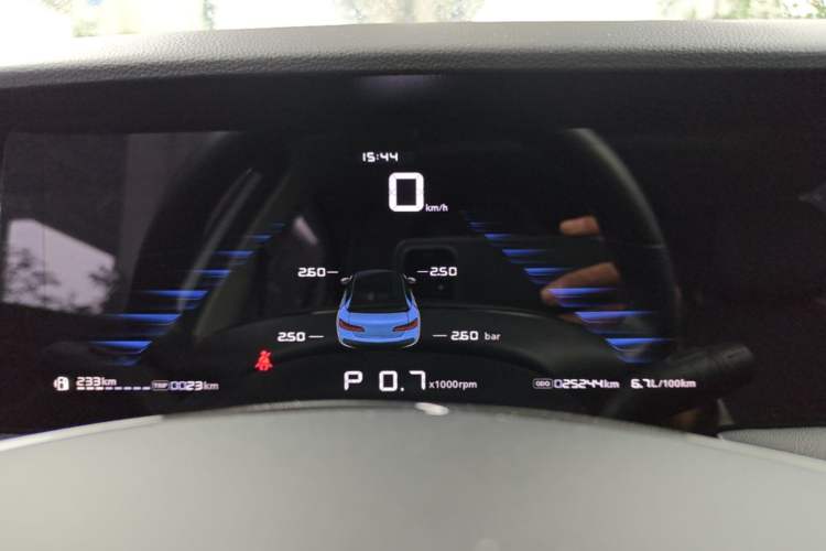 Used Roewe i5 2023 1.5L CVT Luxury Edition Instrument Cluster