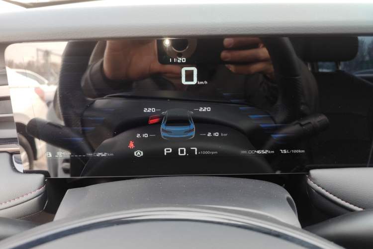 Used Roewe i5 2023 1.5L CVT Luxury Edition Instrument Cluster
