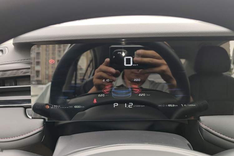 Used Roewe i5 2023 1.5L CVT Luxury Edition Instrument Cluster