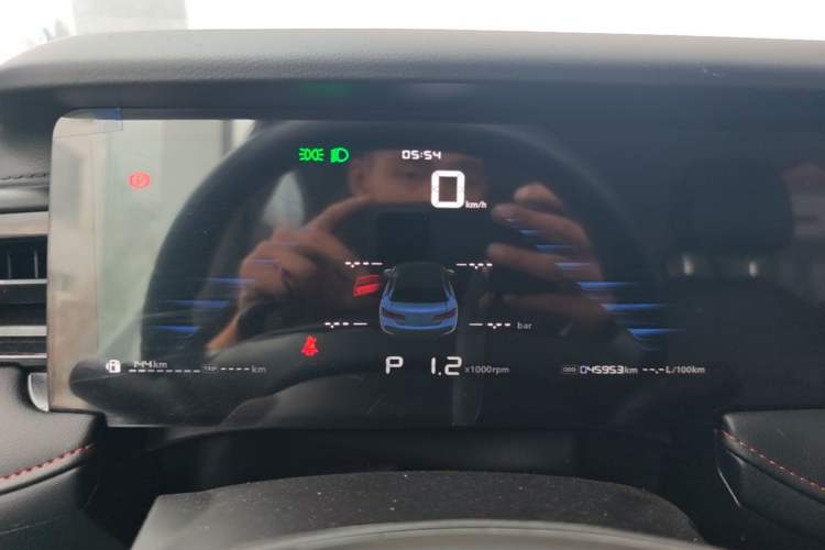 Used Roewe i5 2023 1.5L CVT Luxury Edition Instrument Cluster