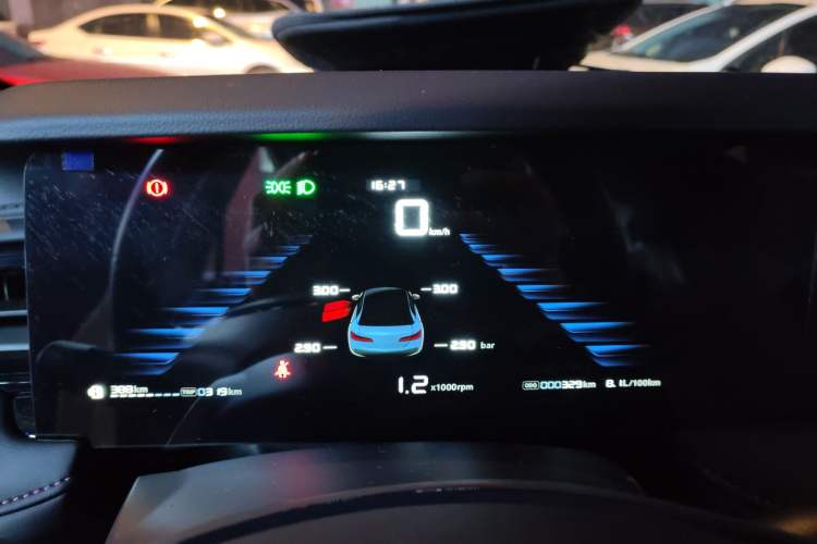 Used Roewe i5 2023 1.5L Manual Comfort Edition Instrument Cluster