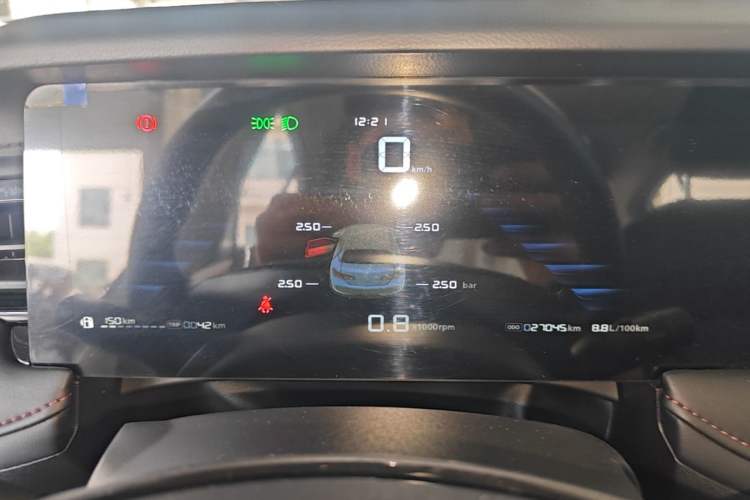 Used Roewe i5 2023 1.5L Manual Comfort Edition Instrument Cluster