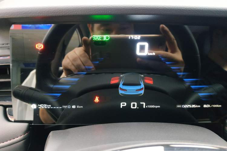 Used Roewe i5 2023 1.5L CVT Luxury Edition Instrument Cluster
