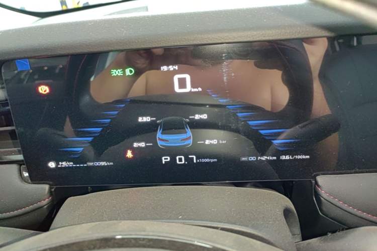 Used Roewe i5 2023 1.5L CVT Luxury Edition Instrument Cluster