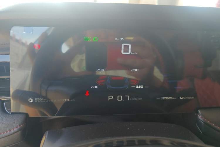Used Roewe i5 2023 1.5L CVT Luxury Edition Instrument Cluster