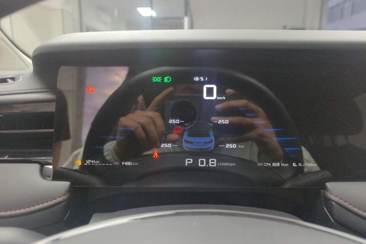 Used Roewe i5 2023 1.5L CVT Luxury Edition Instrument Cluster