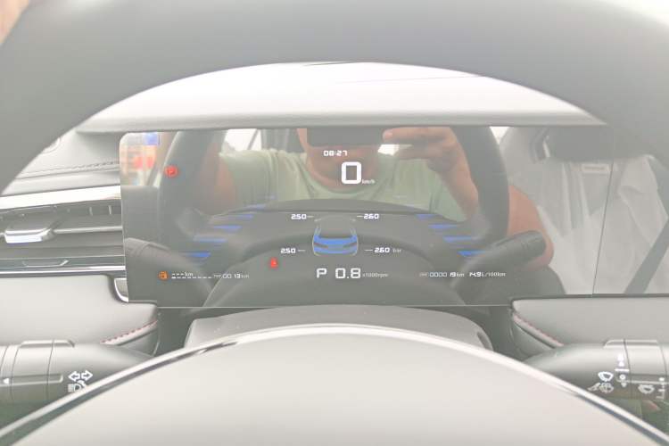 Used Roewe i5 2023 1.5L CVT Luxury Edition Instrument Cluster