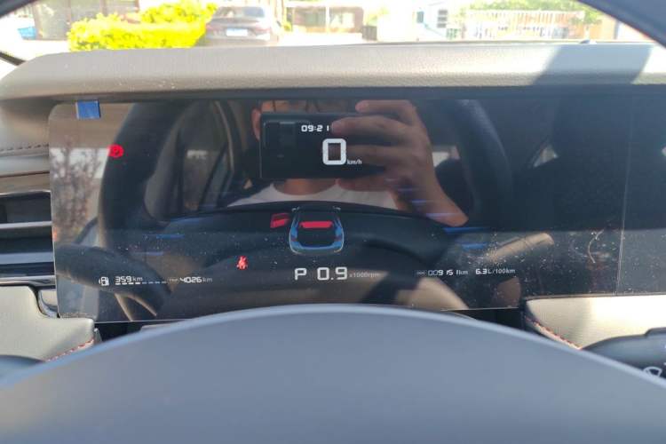 Used Roewe i5 2023 1.5L CVT Luxury Edition Instrument Cluster