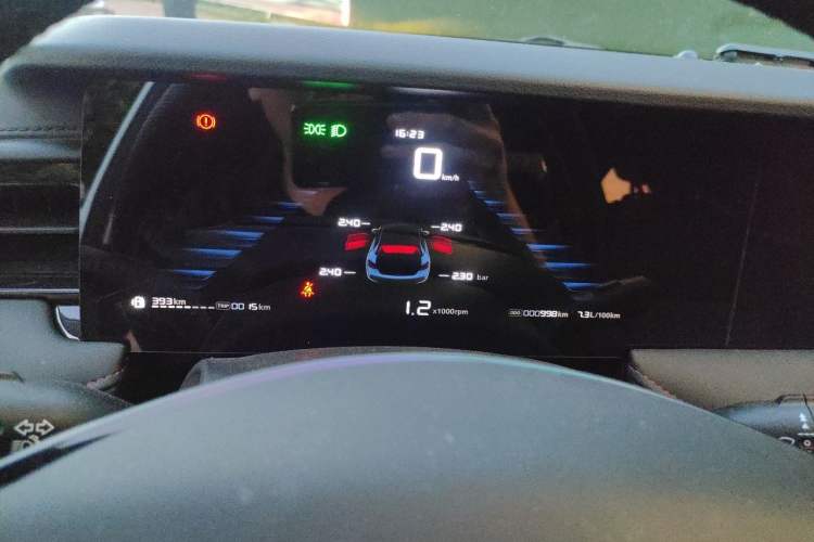 Used Roewe i5 2023 1.5L Manual Comfort Edition Instrument Cluster