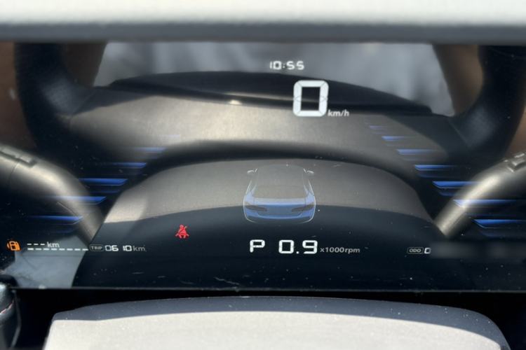 Used Roewe i5 2023 1.5L CVT Luxury Edition Instrument Cluster
