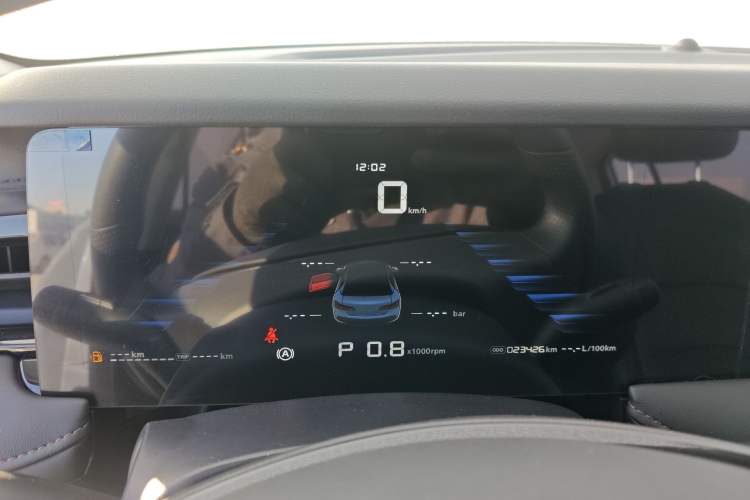 Used Roewe i5 2023 1.5L CVT Luxury Edition Instrument Cluster