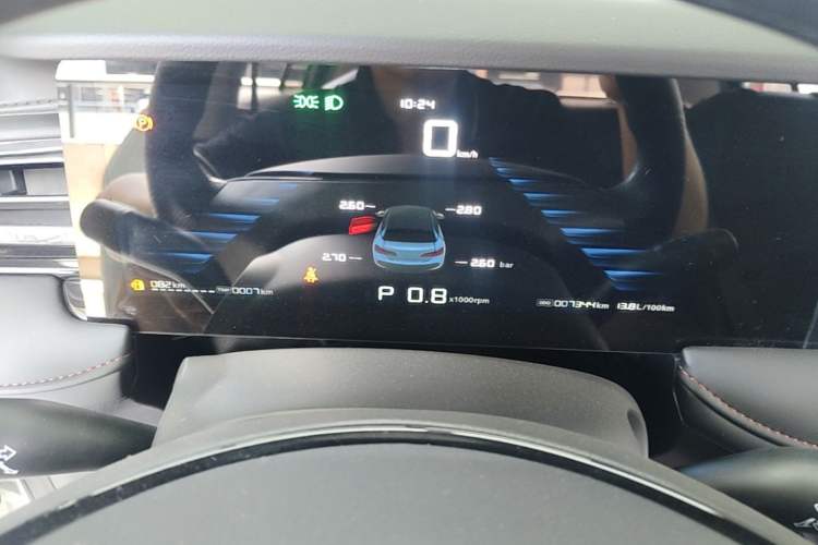Used Roewe i5 2023 1.5L CVT Luxury Edition Instrument Cluster