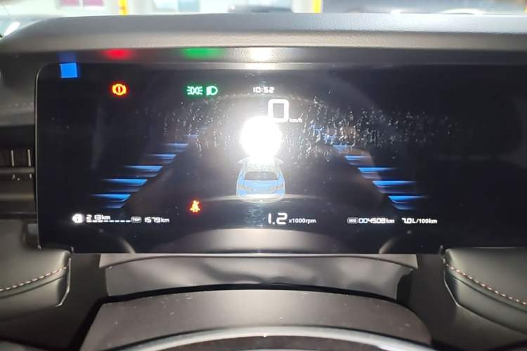 Used Roewe i5 2023 1.5L Manual Comfort Edition Instrument Cluster