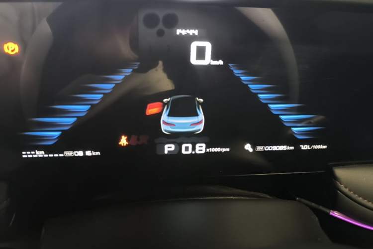 Used Roewe i5 2023 1.5L CVT Luxury Edition Instrument Cluster