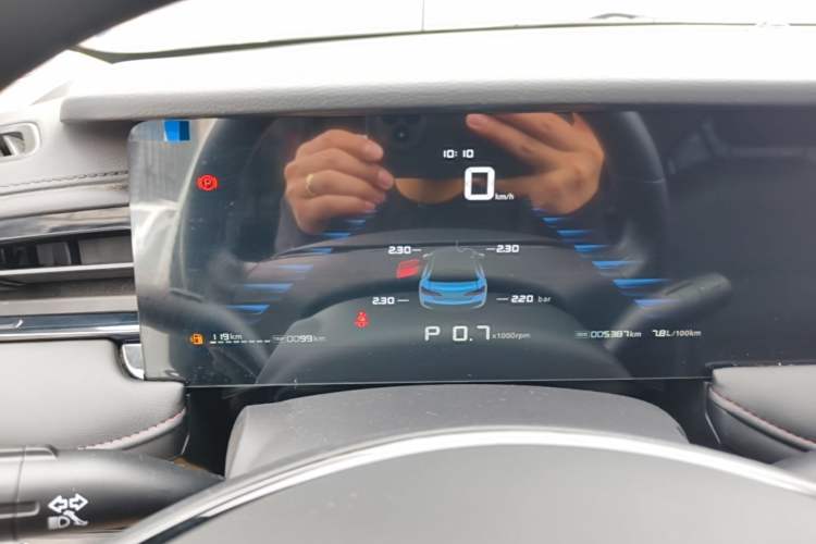 Used Roewe i5 2023 1.5L CVT Luxury Edition Instrument Cluster