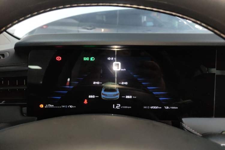 Used Roewe i5 2023 1.5L Manual Comfort Edition Instrument Cluster