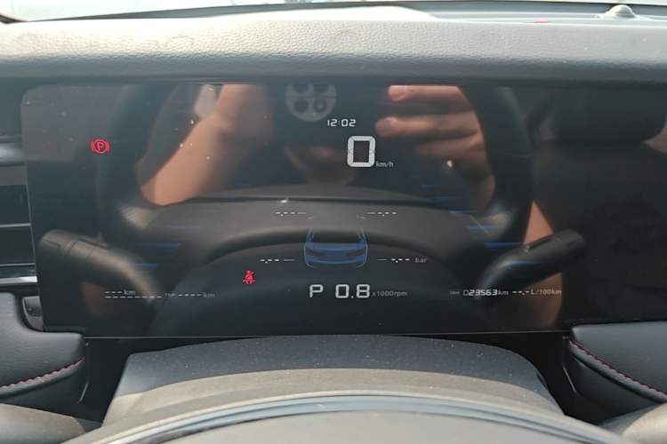 Used Roewe i5 2023 1.5L CVT Luxury Edition Instrument Cluster