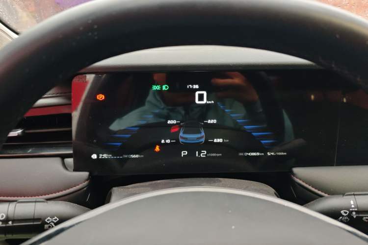 Used Roewe i5 2023 1.5L CVT Luxury Edition Instrument Cluster