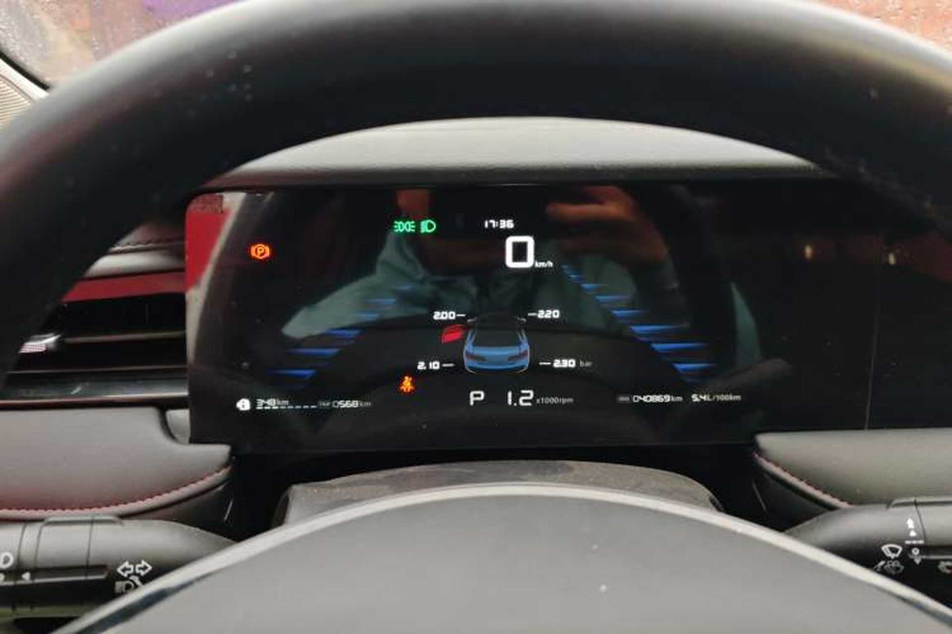 Used Roewe i5 2023 1.5L CVT Luxury Edition Instrument Cluster