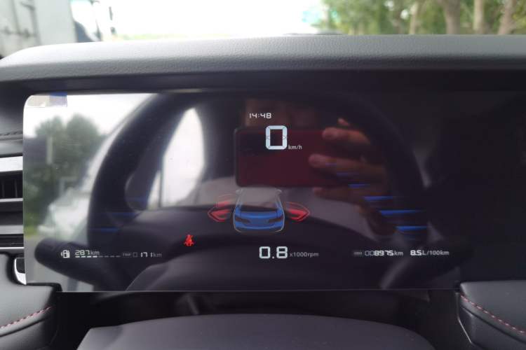 Used Roewe i5 2023 1.5L Manual Comfort Edition Instrument Cluster